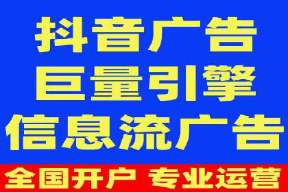 SEM托管服务案例：揭秘高效广告投放